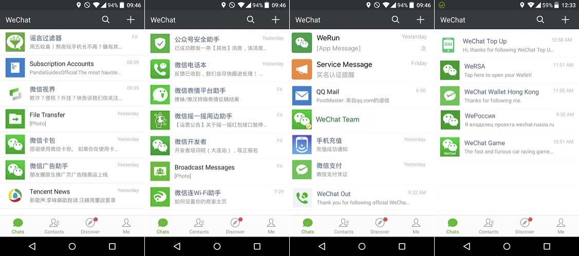 Variety of services available for WeChat users